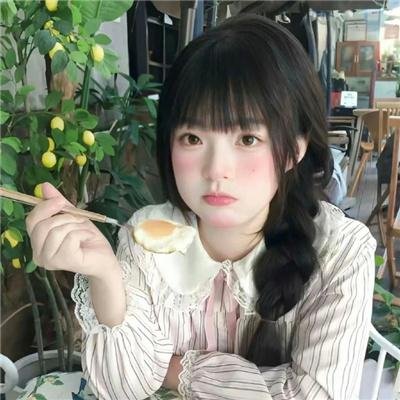那年那兔那些事第三季封面